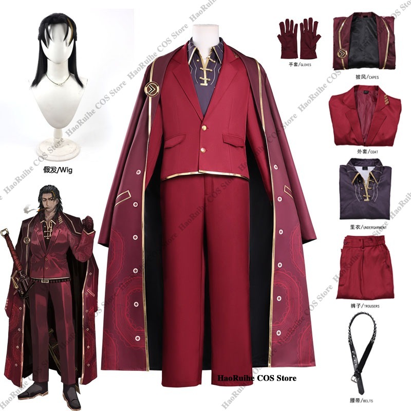 Party Games Company - Hot Limbus Company Lei Heng Cosplay