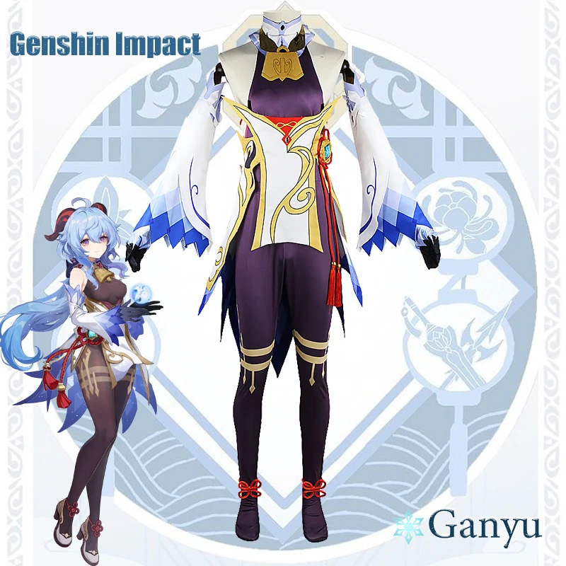 Party Games For Adults - Genshin Impact Ganyu Cosplay Costume Adult