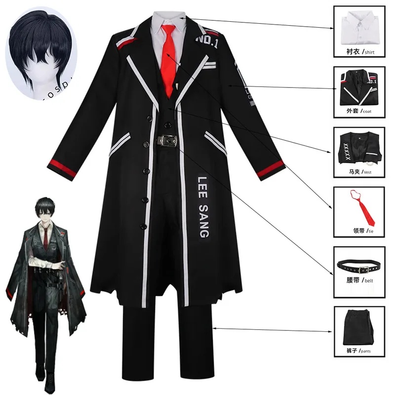 A;3\v,7'd/Game Yi Sang Black T - đánh giá và giá Party Games Company