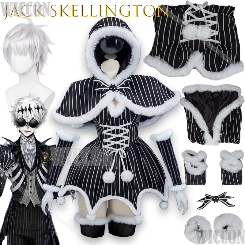 Before New Dark Christmas Jack - đánh giá và giá Party Games Jack