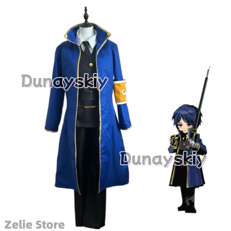 Games Outis Cosplay Costume Li - đánh giá và giá Party Games Company