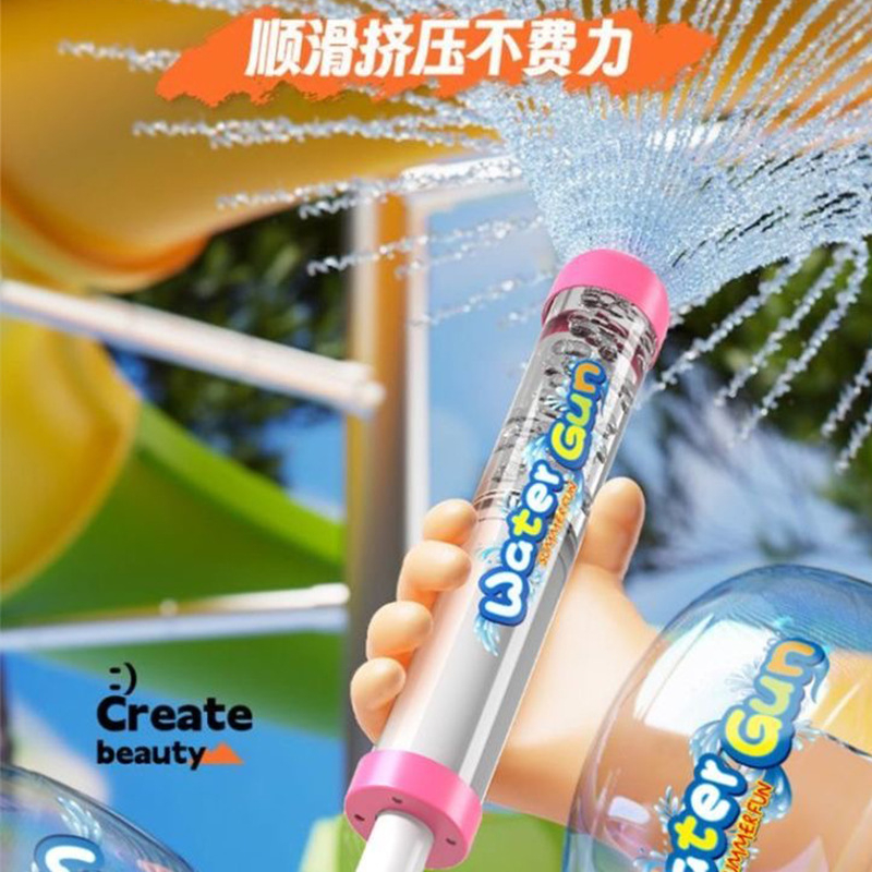 Spray Pull-Back Water Gun Wate - đánh giá và giá Party Games Quiz