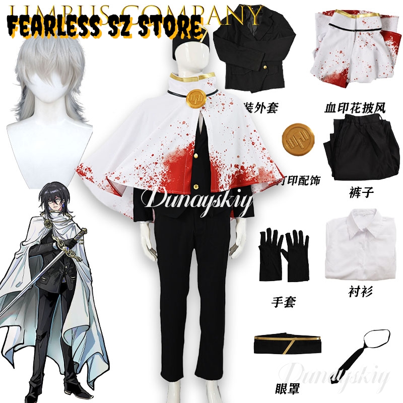 Game Limbus Company Cosplay pa - đánh giá và giá Party Games Company