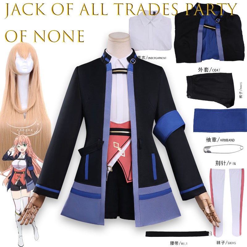 Jack-of-All-Trades Party Of No - đánh giá và giá Party Games Jack