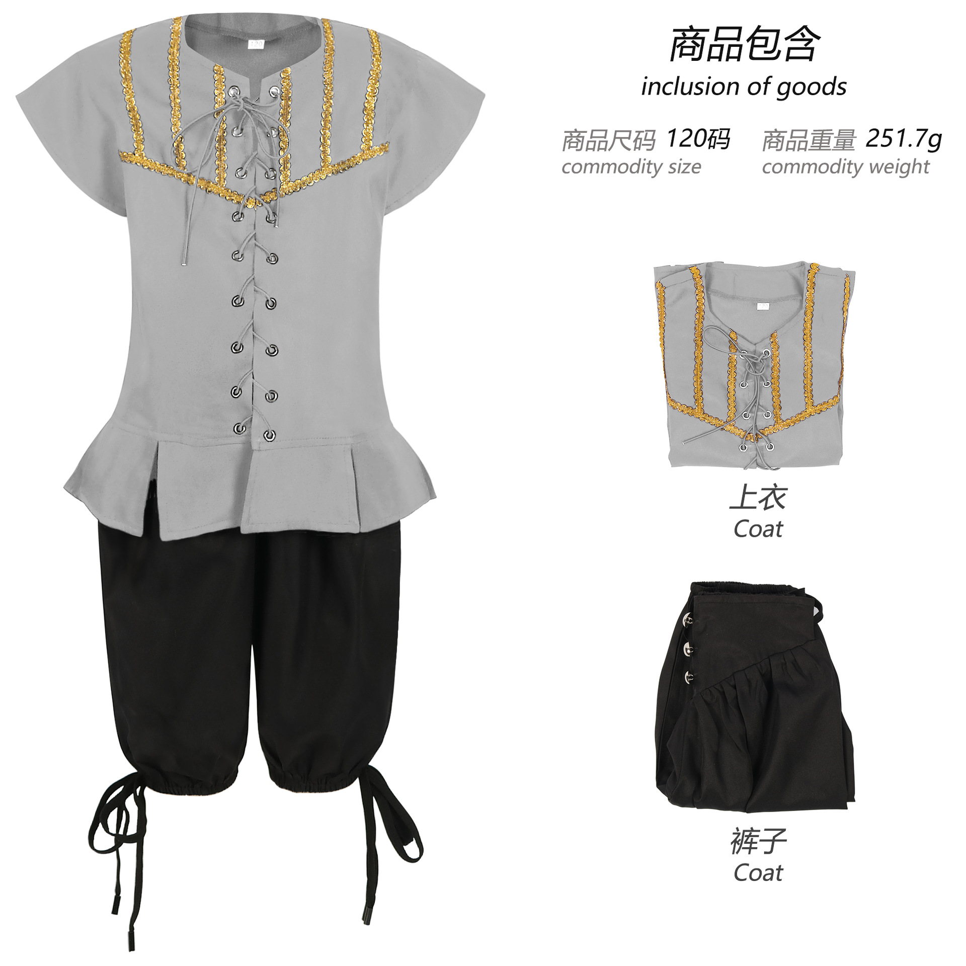 Pirate Costume Kids Pirates of - đánh giá và giá Party Games Jack