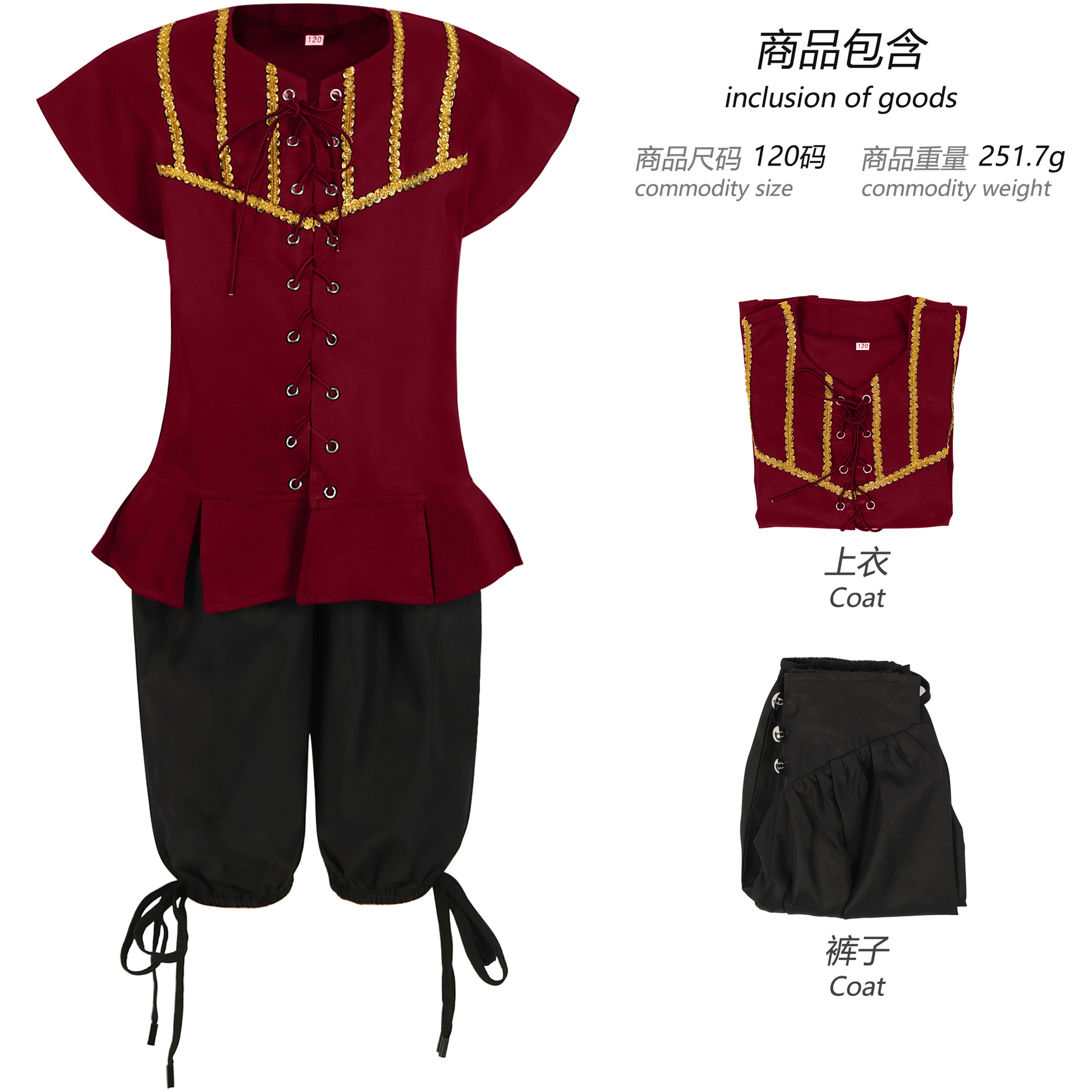Pirate Costume Kids Pirates of - đánh giá và giá Party Games Jack