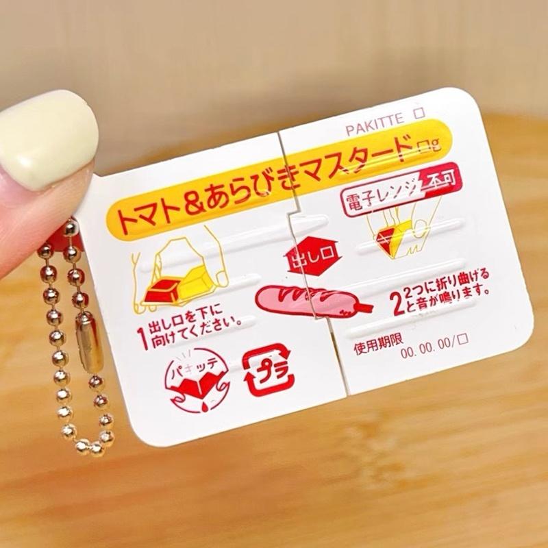 Mini Jam Snap Fidget Toys Food - đánh giá và giá Party Games Crazy