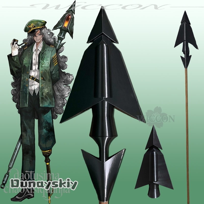 Hemera*/Ahab Cosplay Anime Gam - đánh giá và giá Party Games Company