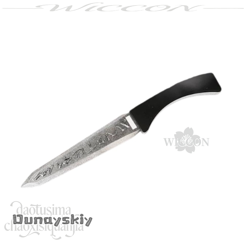 Hemera*/Yi Sang SaingeomDagger - đánh giá và giá Party Games Company