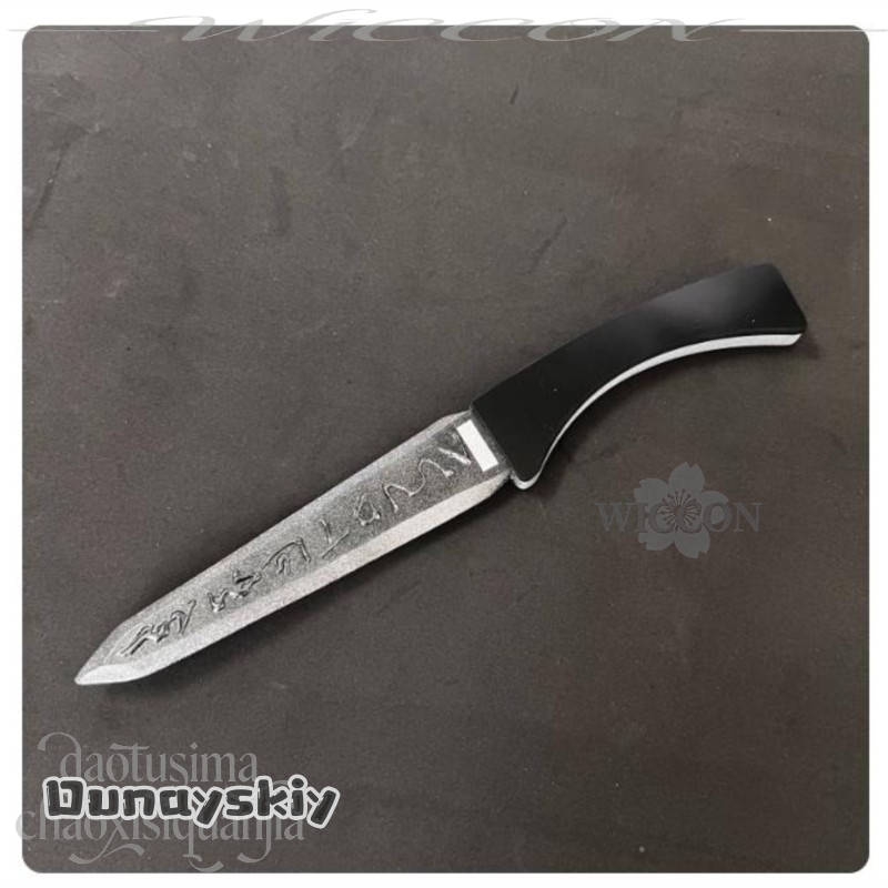 Hemera*/Yi Sang SaingeomDagger - đánh giá và giá Party Games Company